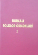 borchali1