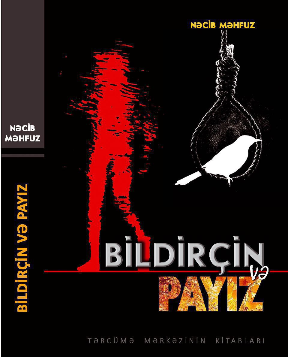 bildirchinvepayiz