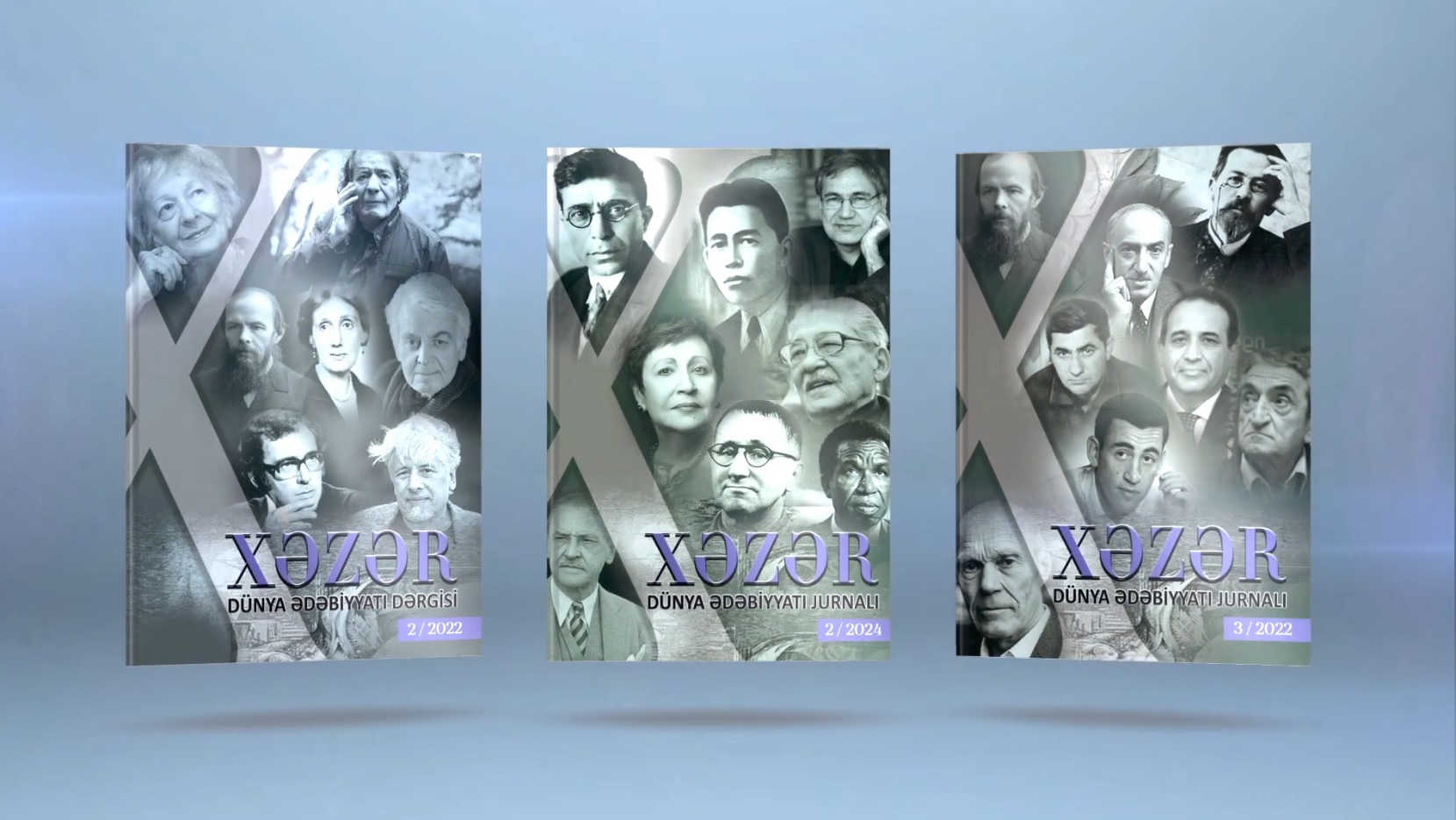 xezer2024_2